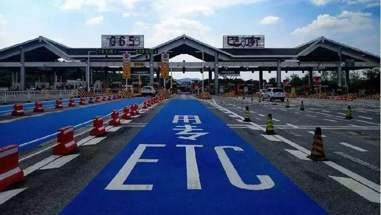 苏通证