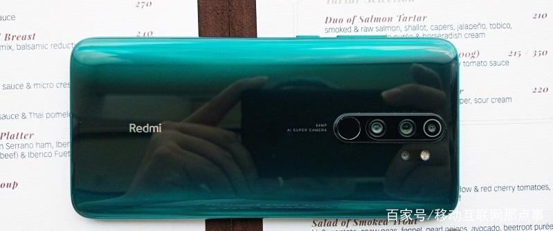 红米note8pro摄像头介绍
