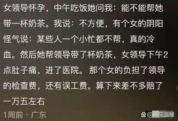 让人骗了40万怎么释怀