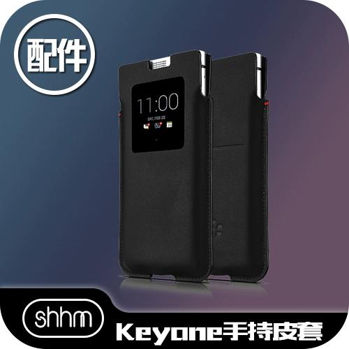 休眠皮套是什么意思