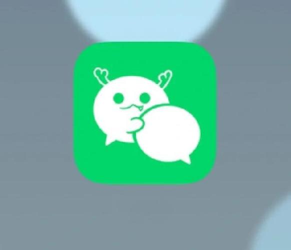 ios微信如何不绑卡支付
