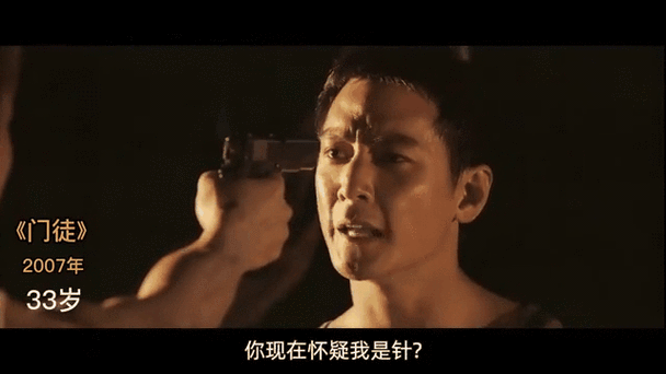 港片:从鬼蛟开始,崛起小说