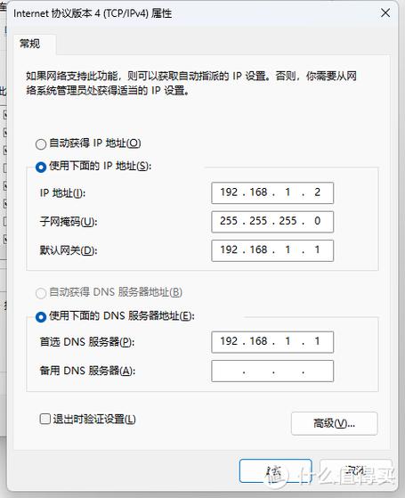 小米路由器r3g刷第三方固件