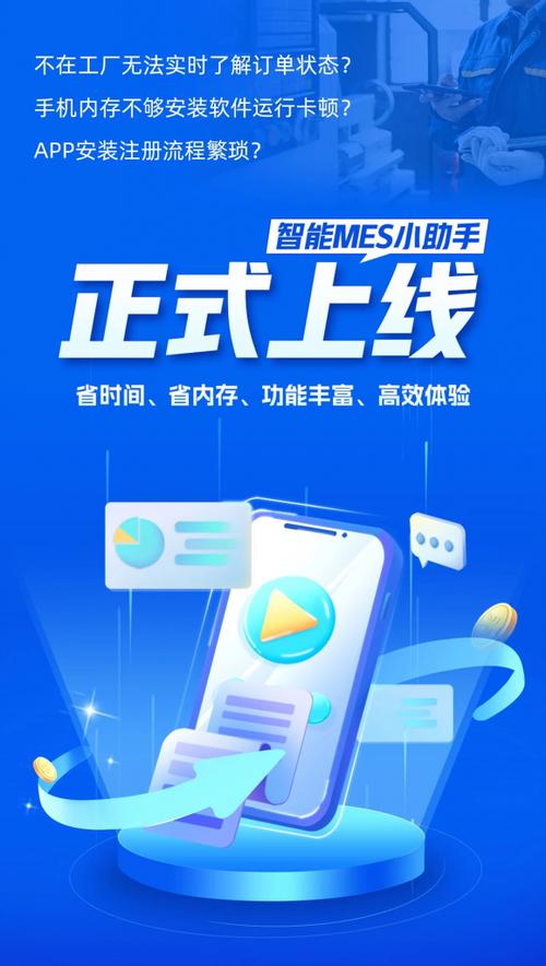 墙壁开关图片