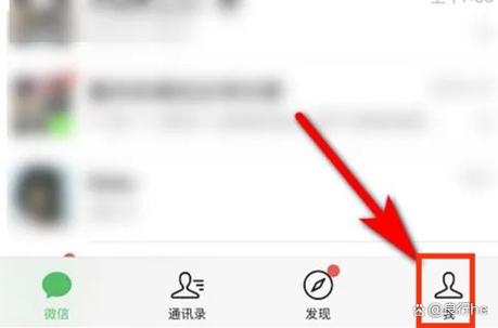 小米手机微信听筒自动感应