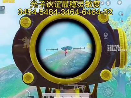 无后座灵敏度