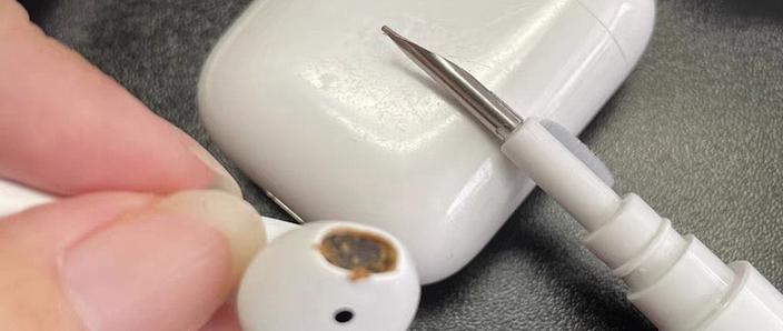 airpods清洁方法