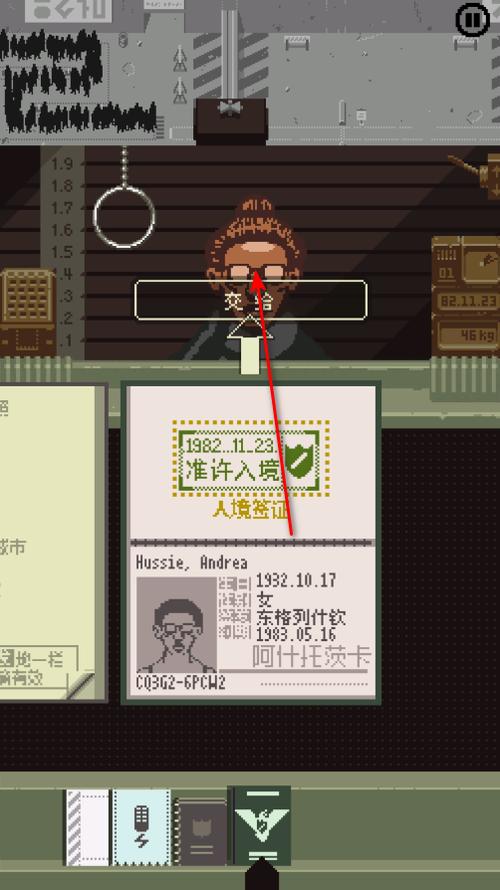 请出示文件中文版下载