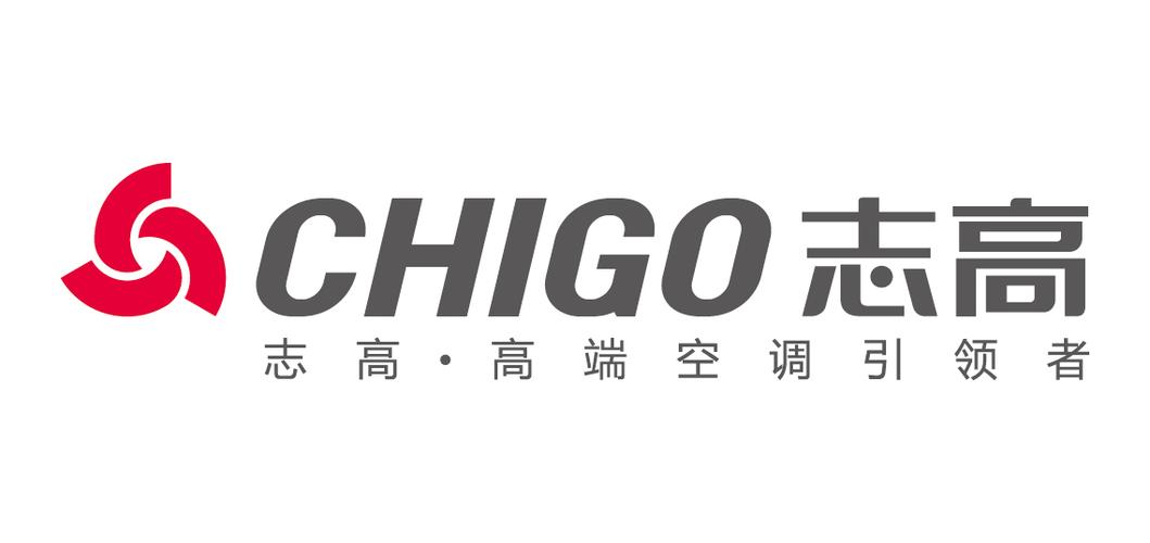志高chigo官网