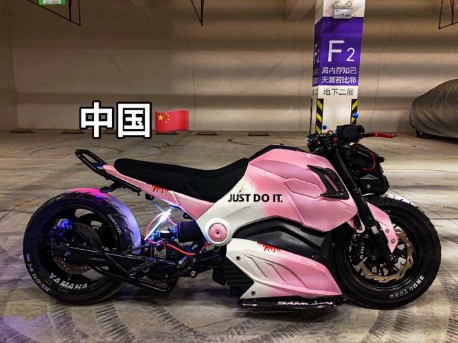 电摩改装了还可以上牌吗?