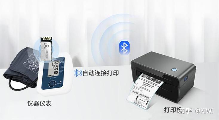 蓝牙打印机为什么老是断开