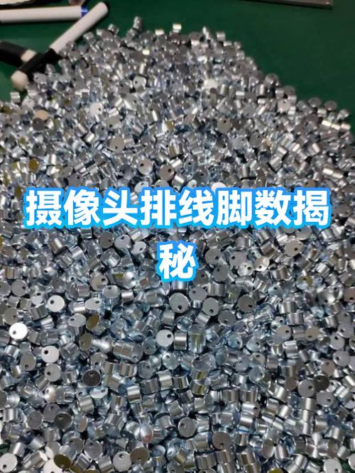 手机摄像头24排线接线图