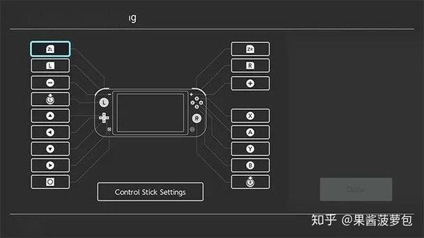 ps5确认键从x改成o
