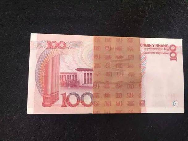T加两条斜杠是什么币截图