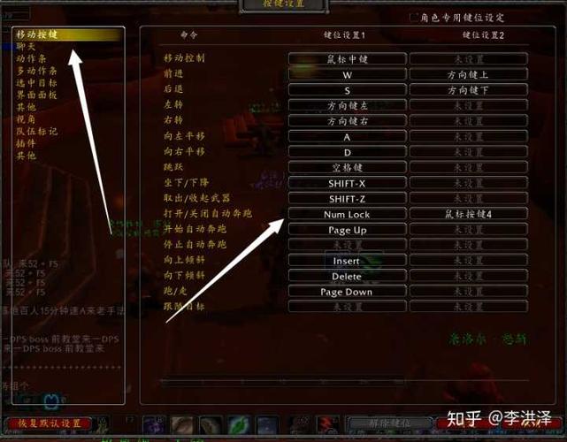 魔兽怀旧服德鲁伊应该怎么玩