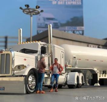 改装大卡车
