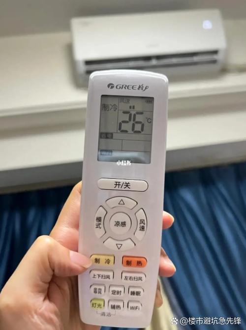 空调20度和26度哪个冷