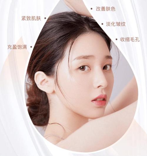 美美咖医美平台靠谱吗知乎