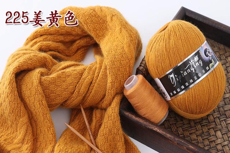 羊绒线第一名