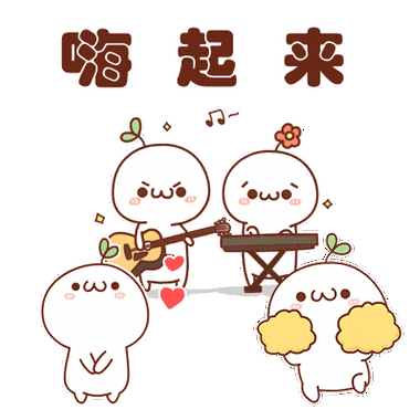 gif 表情包缩略图