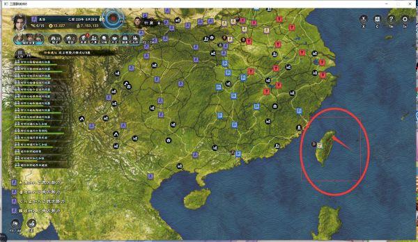 三国群英传8怎么通关