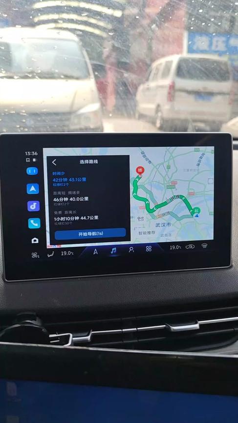红旗hs7有carplay吗