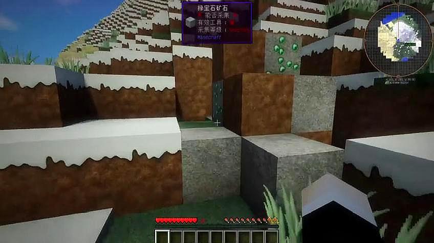 我的世界木鱼小铃铛变态版钻石大陆