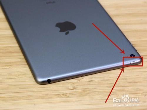 ipad位置在哪里打开