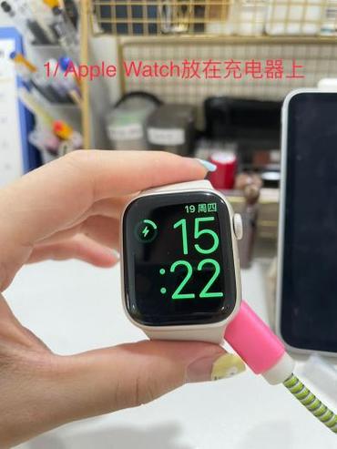 手表打开隐私设置怎么关闭呢