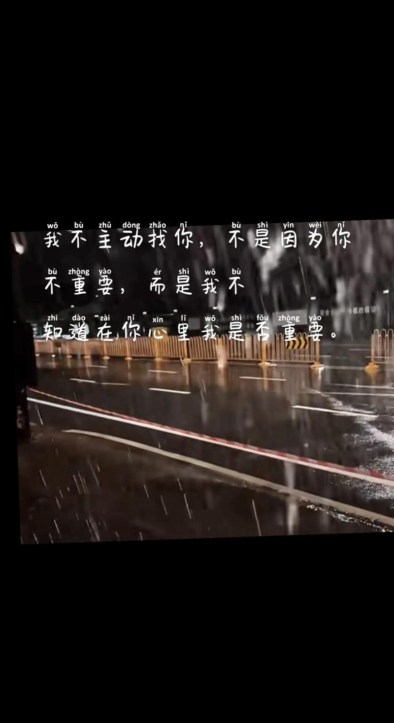 只狼2图文攻略游戏截图