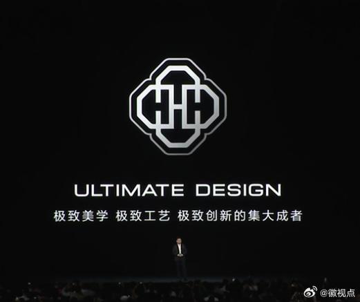 thinkpad开机logo变了