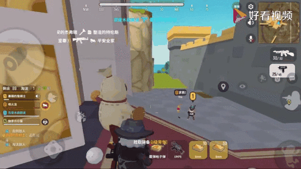 香肠派对先行服怎么下