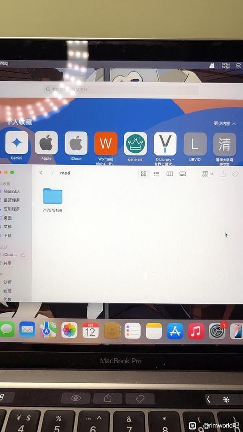 苹果电脑下载steam的方法