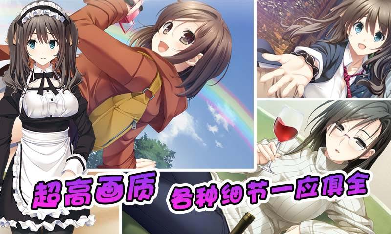 女帝的日常破解版无限金币无限精力