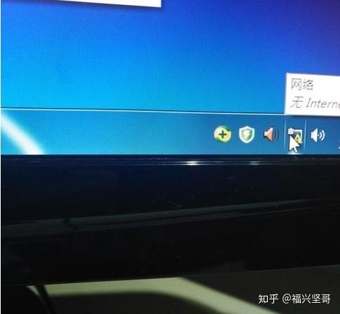 惠普管家有个感叹号