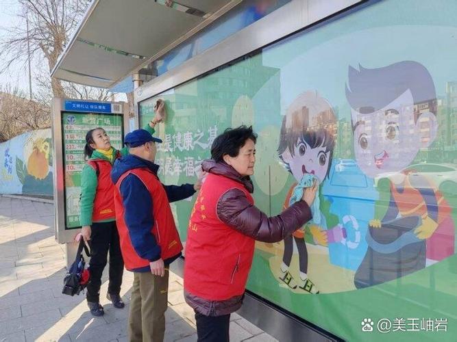 全地居民应当起来