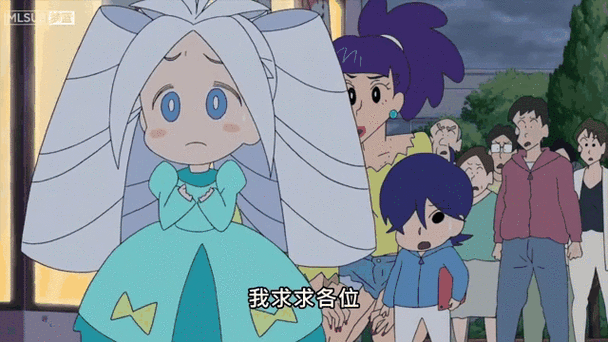 2020版涂鸦王国国语版