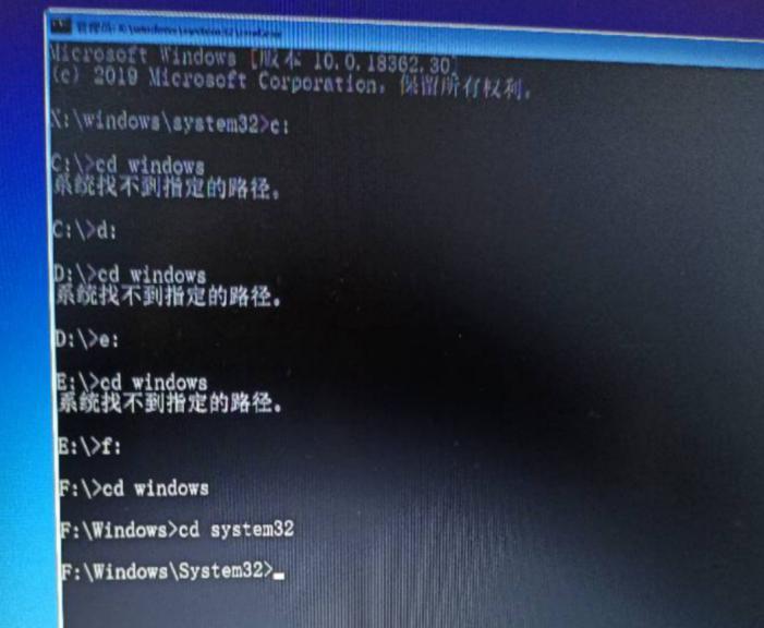 华硕登录密码忘记了怎么办