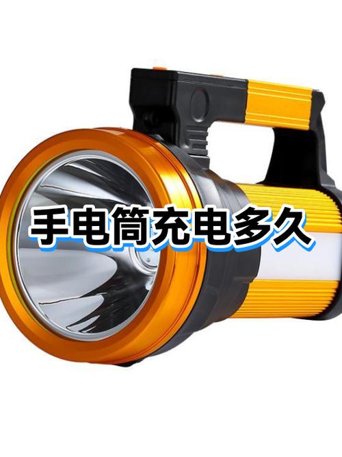 手机手电筒对皮肤有害吗