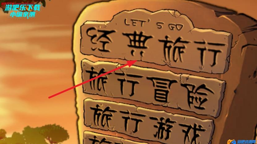 融合版3.6(二创版)内置菜单图标