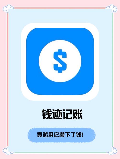 不需要登录的赚钱软件图标