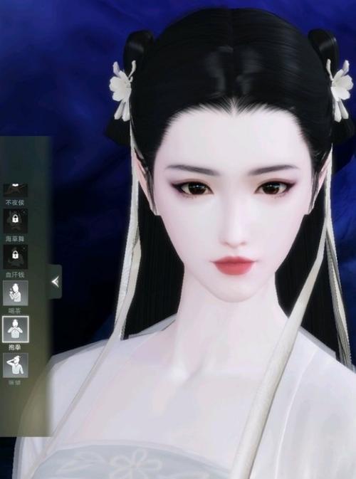 真人捏脸游戏