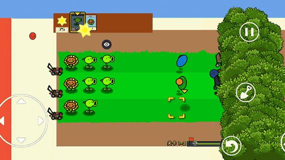 PVZ北美涂鸦版WP缩略图