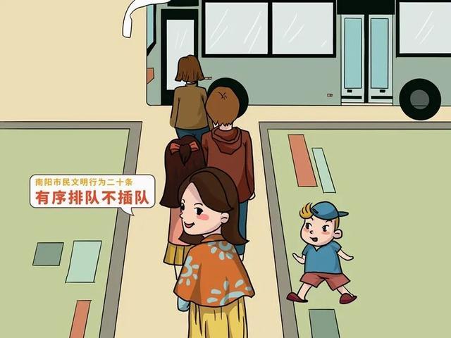 排队去不排队不开门
