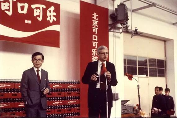 中国的可口可乐是哪里生产的游戏截图