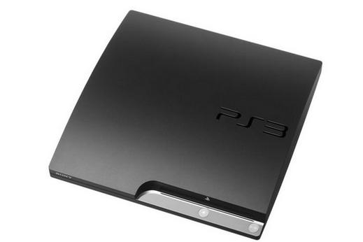 PS3slim有多重