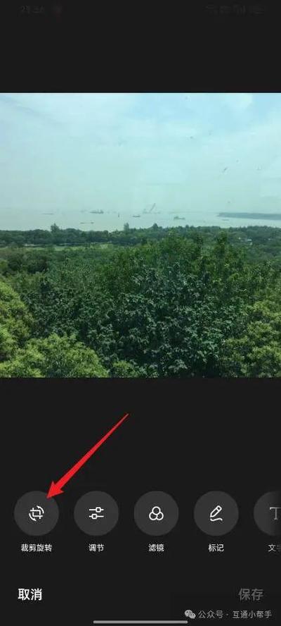 拍照镜像模式
