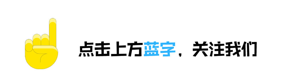 快手关注用户已达上限怎么办