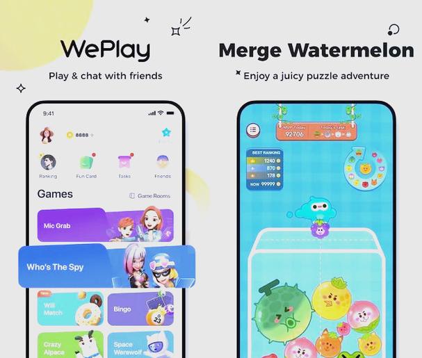 weplay桌面游戏