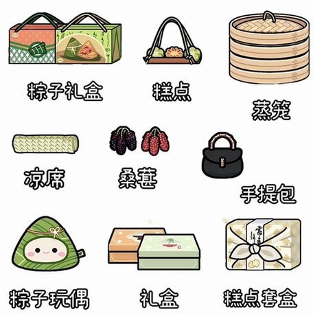 米加小镇江南小镇待解锁直接输入生